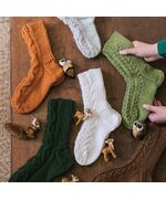 Kabel sokken breien 4 paar - Novita breipakket | hobbygigant.nl