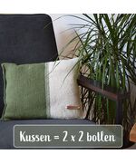 Kussen Tunisch haken - haakpakket Hobby Gigant