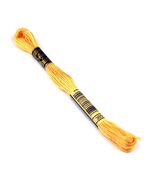 DMC mouline borduurgaren - 3855 | DMC Mouliné splijtgaren | hobbygigant.nl