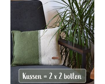 Kussen Tunisch haken - HobbyGigant haakpatroon