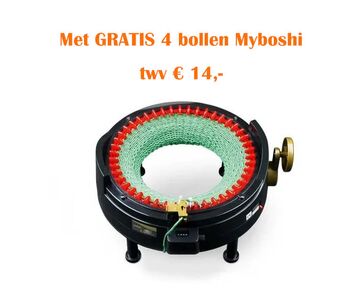 Addi Express -  Breimachine Kingsize 890-2