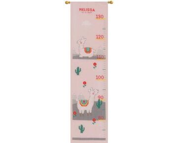 Groeimeter Leuke Lama - Vervaco telpatroon borduurpakket