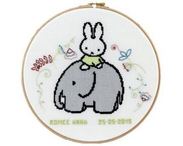 Nijntje op olifant geboorte - borduurpakket Pako 276.048