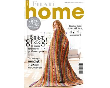 Lana Grossa Filati Home 72 | HobbyGigant