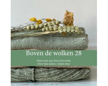 Boven de wolken 28 - Breiboek Julijas shop | baby breipatronen | hobbygigant.nl