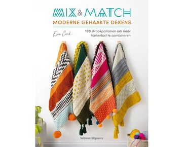 Mix & Match - Moderne gehaakte dekens - Esme Crick | haakpatronen voor dekens | hobbygigant.nl