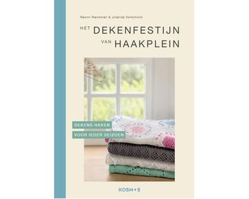 Het Dekenfestijn van Haakplein - haakpatronen dekens | haakboek woonaccessoires | hobbygigant.nl