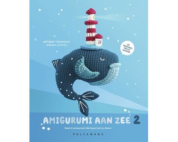 Amigurumi aan zee 2 - Pelckmans haakboek | hobbygigant.nl