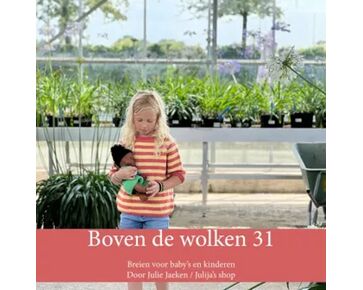 Boven de wolken 31 - breiboek Julija's shop | hobbygigant.nl