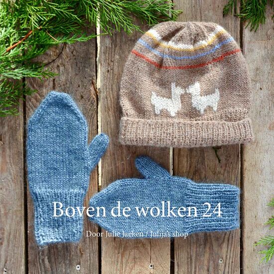 Boven de wolken 24 - breiboek Julija's shop | hobbygigant.nl Boven de wolken 24 - breiboek Julija's shop | hobbygigant.nl