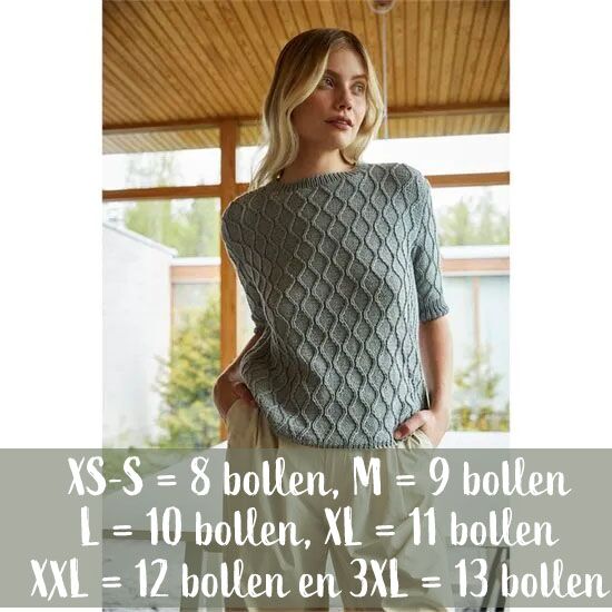 Novita Woolly Wood, Kleurnummer: 109