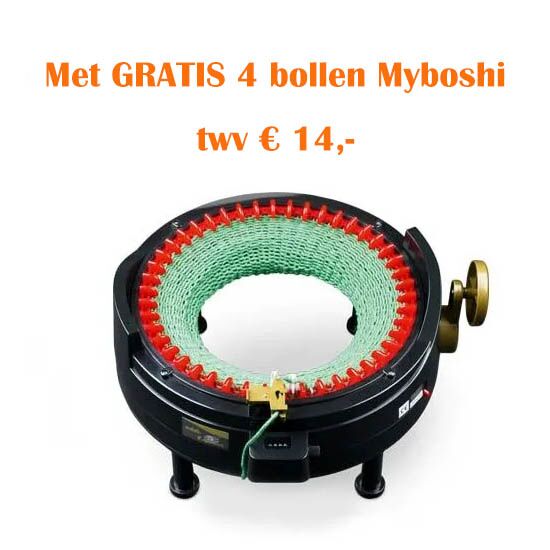 Addi Express -  Breimachine Kingsize 890-2