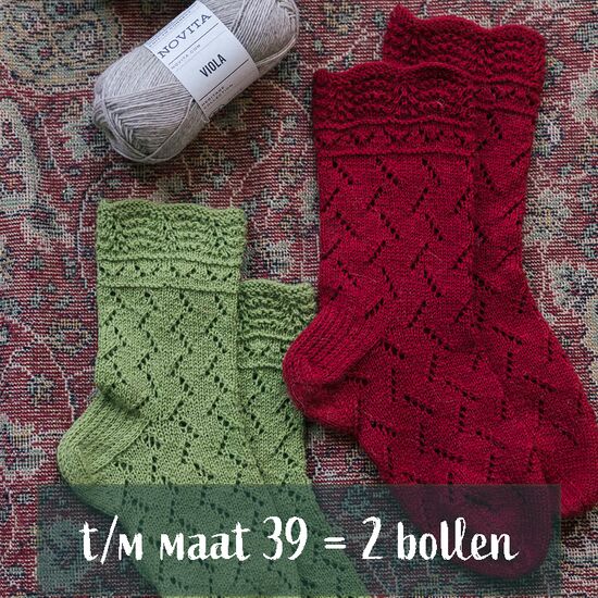 Novita Viola, Kleurnummer: 505