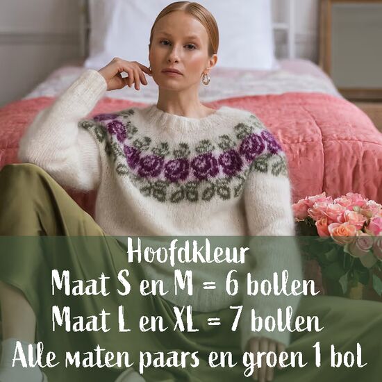 Novita Hehku, Kleurnummer: 306