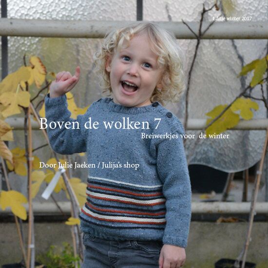Boven de wolken 7 - Julija's shop - breipatronen | hobbygigant.nl Boven de wolken 7 - Julija's shop - breipatronen | hobbygigant.nl