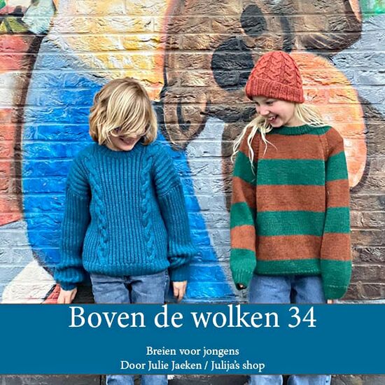 Boven de wolken 34 - Breien voor jongens en stoere meisjes | hobbygigant.nlBoven de wolken 34 - Breien voor jongens en stoere meisjes | hobbygigant.nl