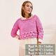 Lana Grossa Gelato Vintage , Kleurnummer: 102, 2 image
