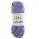 Lang Yarns Canapa 45 | HobbyGigant Lang Yarns Canapa 45 | HobbyGigant