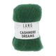 Lang Yarns Cashmere Dreams 18 | Een mix van Cashmere en Zijde | HobbyGigant