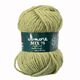Borgo de Pazzi Amore Mix 75 kleur 120 | 100% recycled garen | hobbygigant.nl