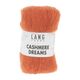 Lang Yarns Cashmere Dreams 59 | Een mix van Cashmere en Zijde | hobbygigant.nl